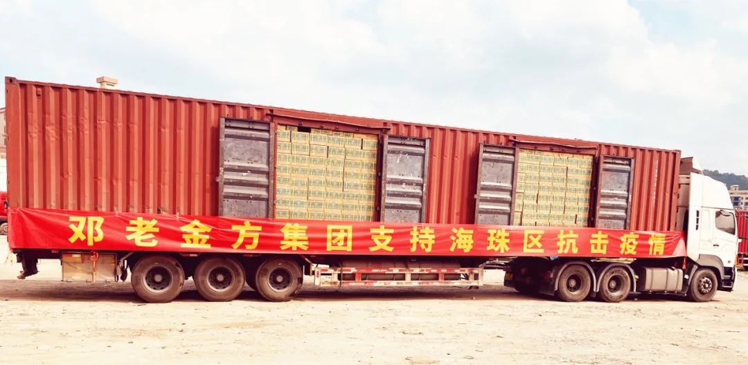 7ec610e49138cdd61665ffc3ff9a4b77