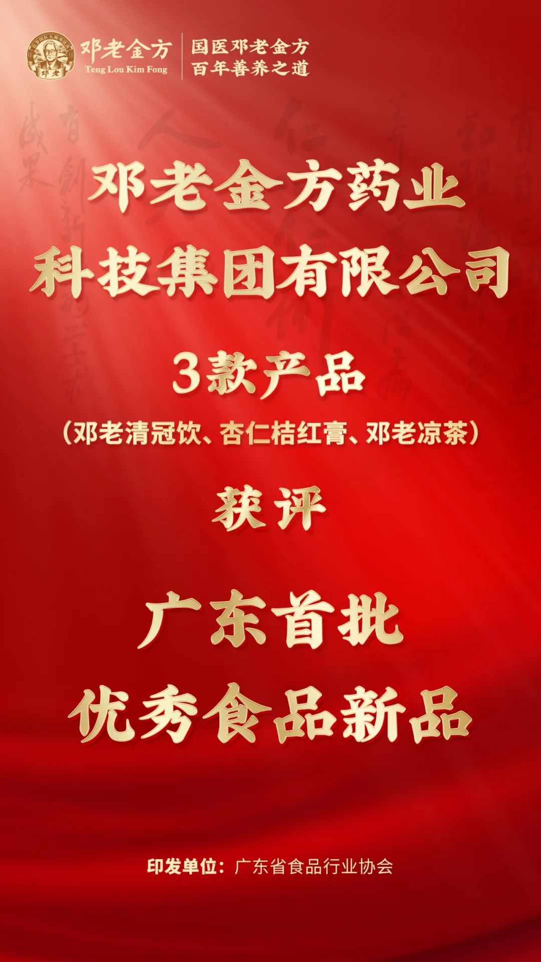 0d16a91781ec1b4ff2129d7f9e96360c