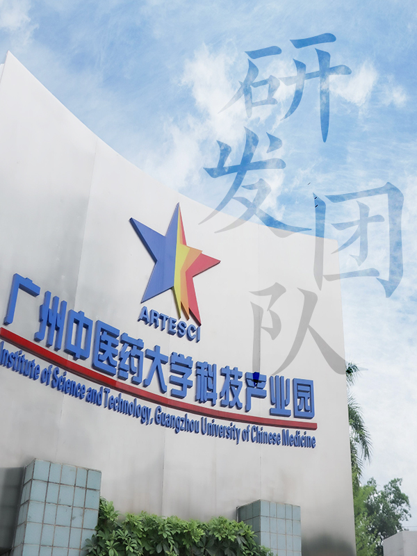 微信图片_20240715171424