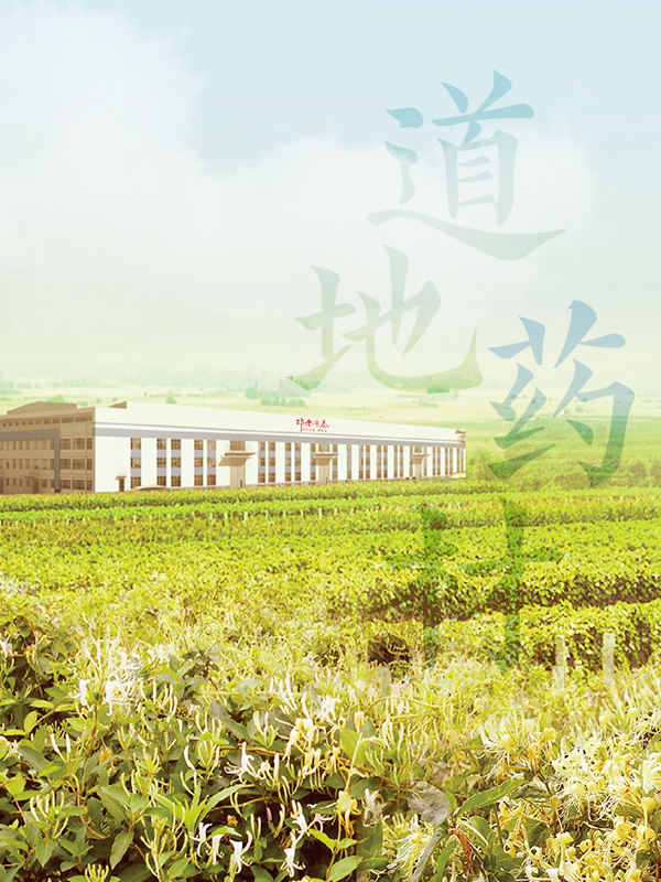 微信图片_20240715171428