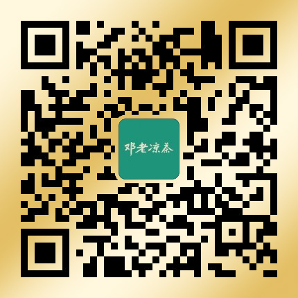 微信图片_20240718100929