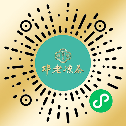 微信图片_20240718100936