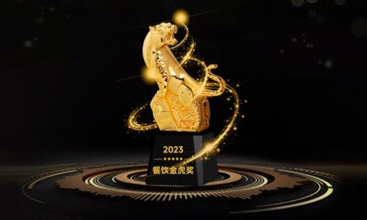 QQ截图20240719175615
