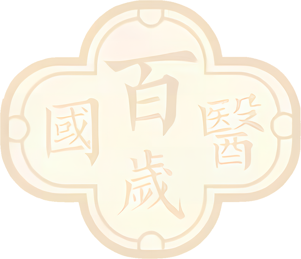 国家三部委联合评定为新中国首批“国医大师”
国家重点基础研究发展计划(973计划)中医项目组组长兼首席科学家
出身岭南中医世家，八十余年医术沉淀
广州中医药大学终身教授,博士生导师
国家中医药管理局任命为中医抗非典专家组组长
荣获中华中医药学会“中医药抗非典特殊贡献奖”
荣获中华中医药学会首届中医药传承特别贡献奖
荣获中共中央、国务院、中央军委颁发的“庆祝中华人民共和国成立70
周年”纪念章
荣获人力资源社会保障部、国家卫生健康委、国家中医药局授予的“全
国中医药杰出贡献奖”称号
中共中央追授邓铁涛“全国优秀共产党员”称号
