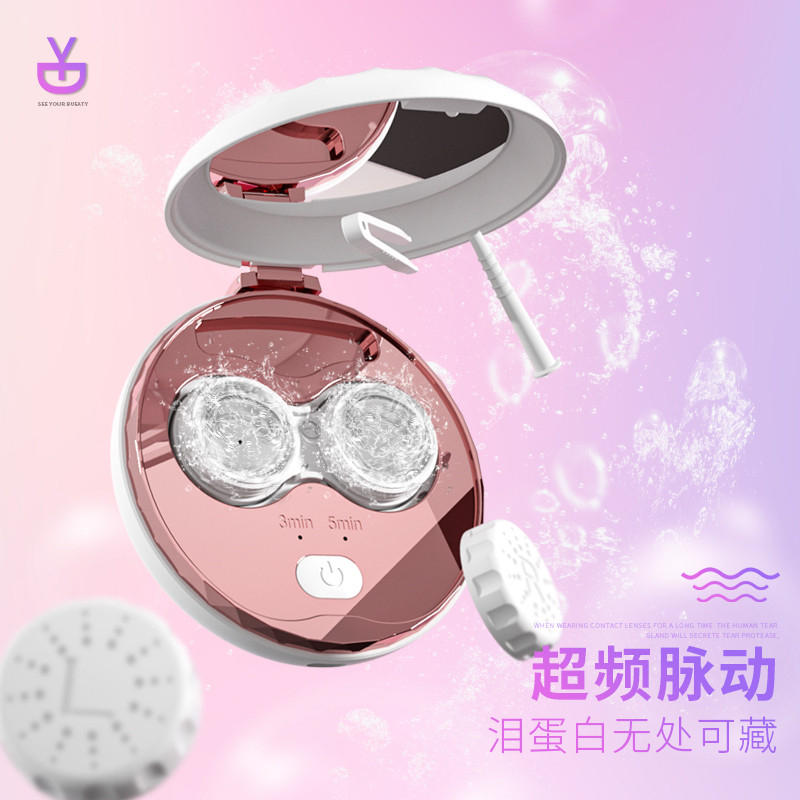 软镜清洁护理仪C100