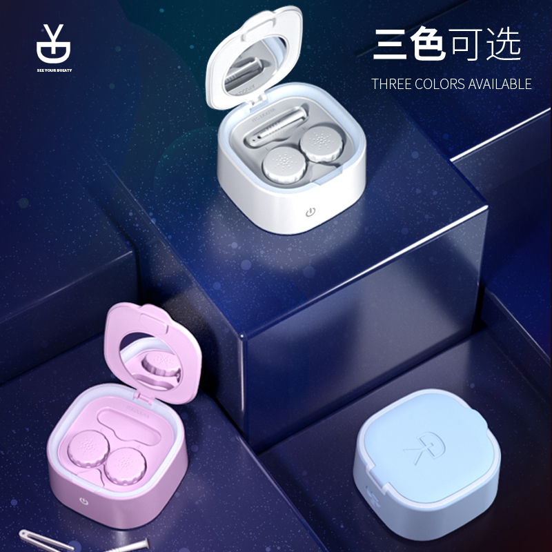 软镜清洁护理仪D10