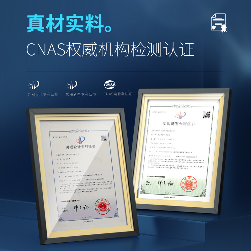 硬镜清洁护理仪Y20