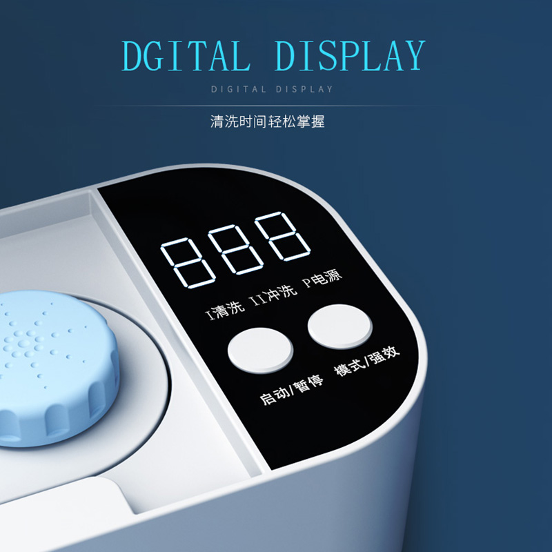 Hard mirror cleaning and care device Y20