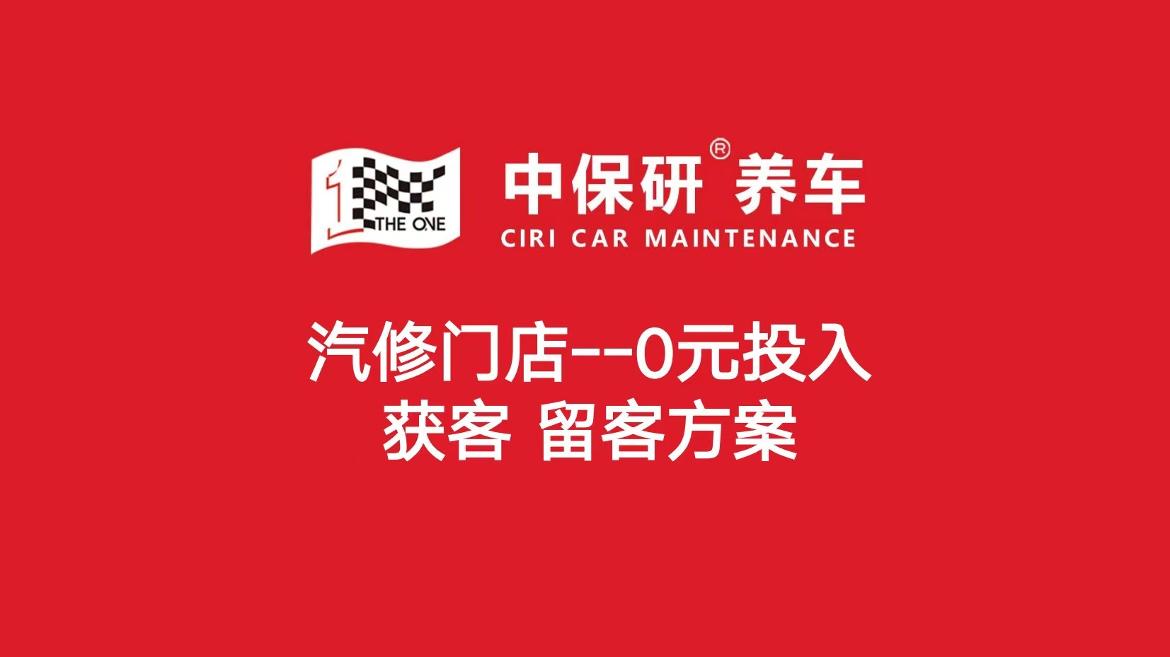 微信图片_2025-09-26_094759_102