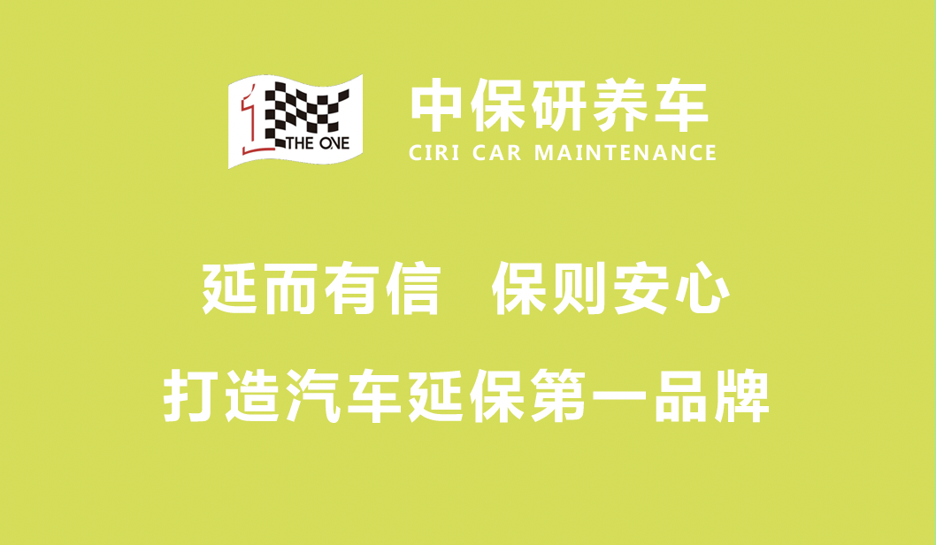 描述