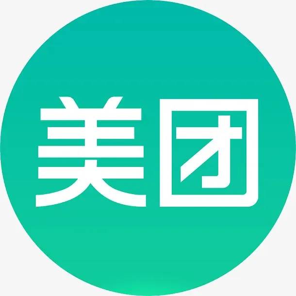 【正版软件包更新】美团数据采集软件（电脑版）/采集指定城市，指定关键词的商家信息，包括名称、地址、电话号码、来源网址