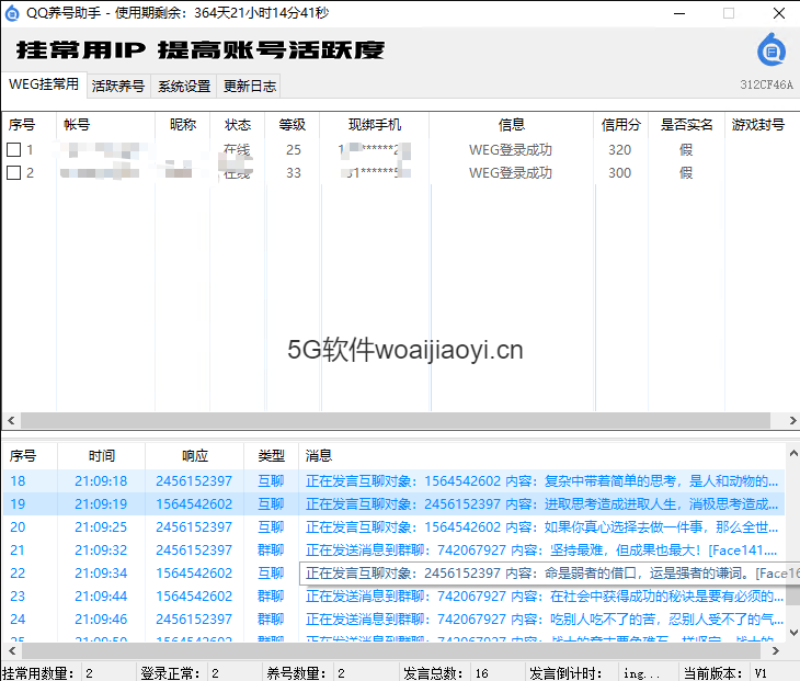 1657973248590097.png