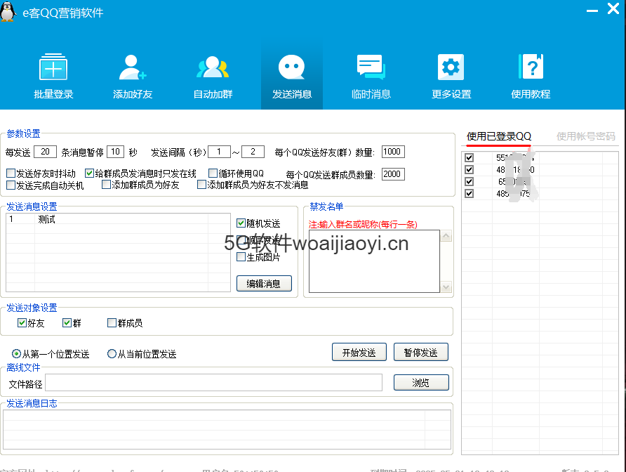 d1e25202406030011322441.png