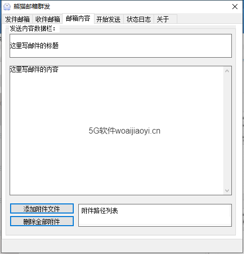 068bc202108302037472387.png