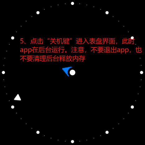 开始取证5