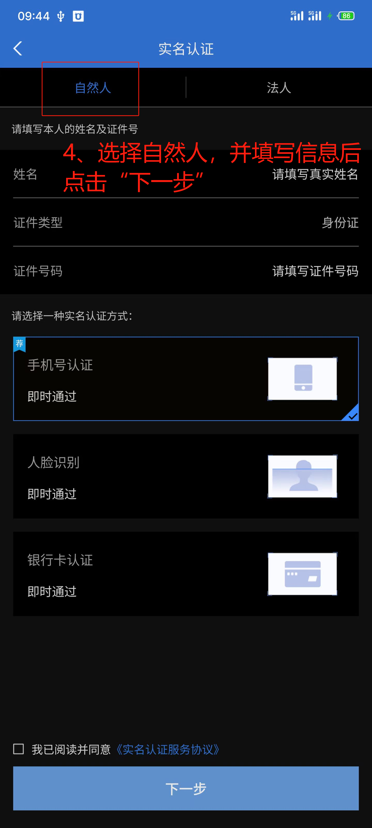 注册33