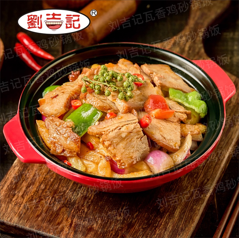 瓦香回锅肉