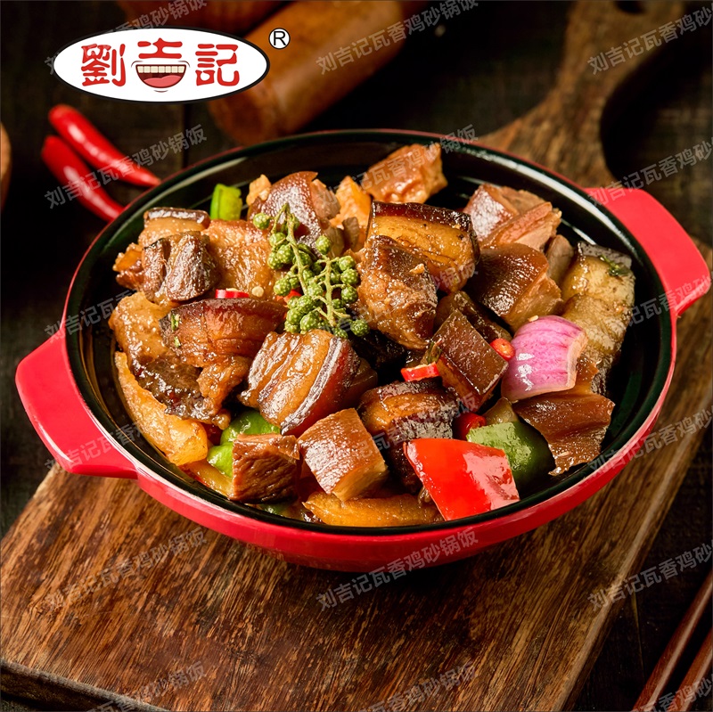 瓦香红烧肉