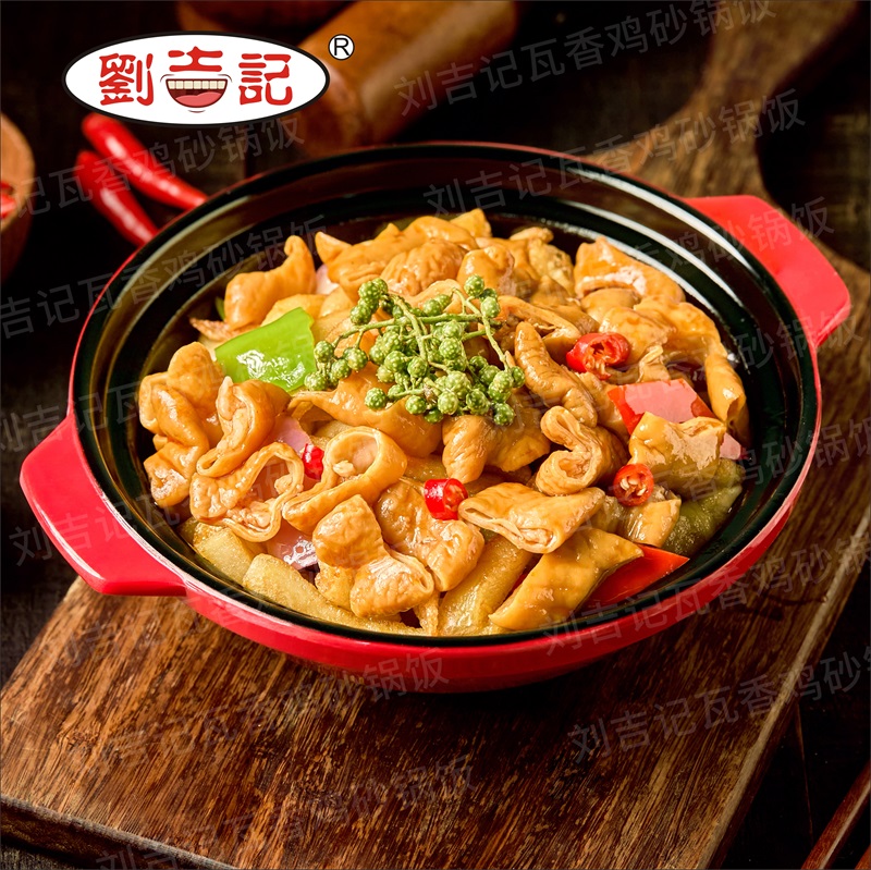 瓦香溜肥肠