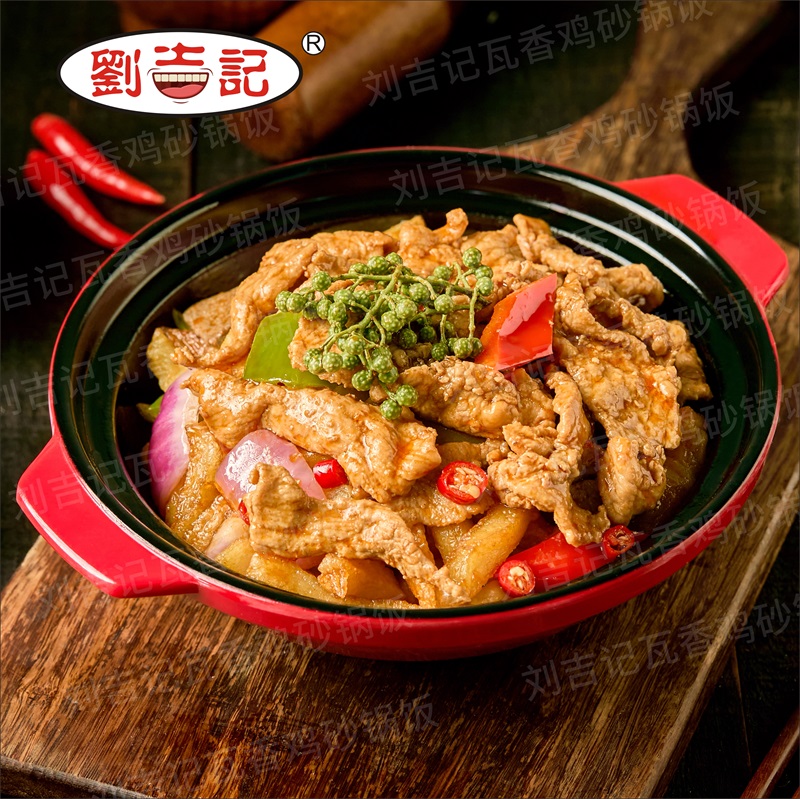瓦香溜肉片