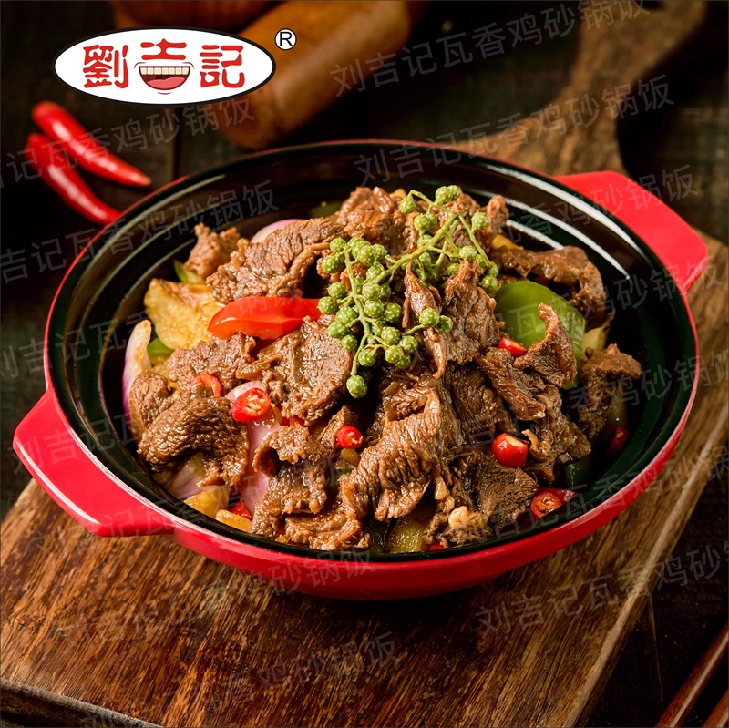 瓦香牛腩