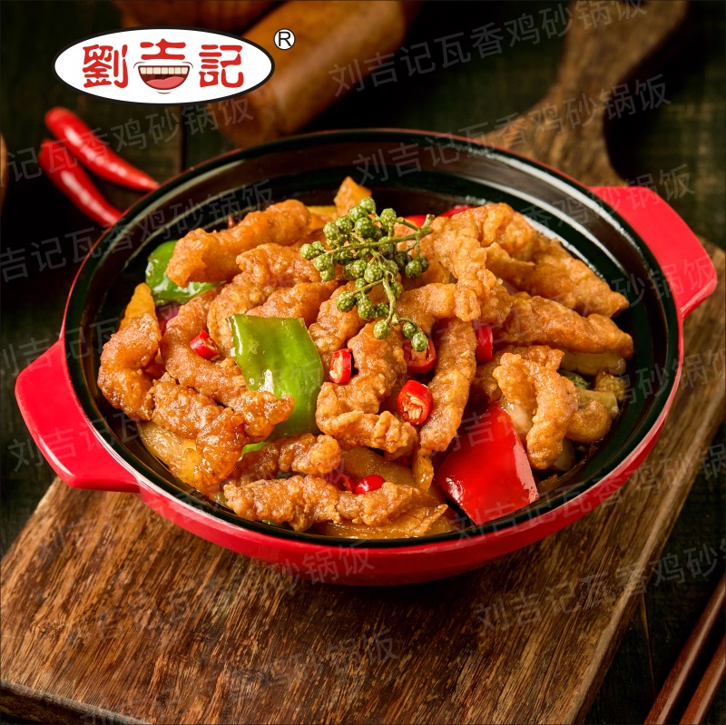 瓦香小酥肉