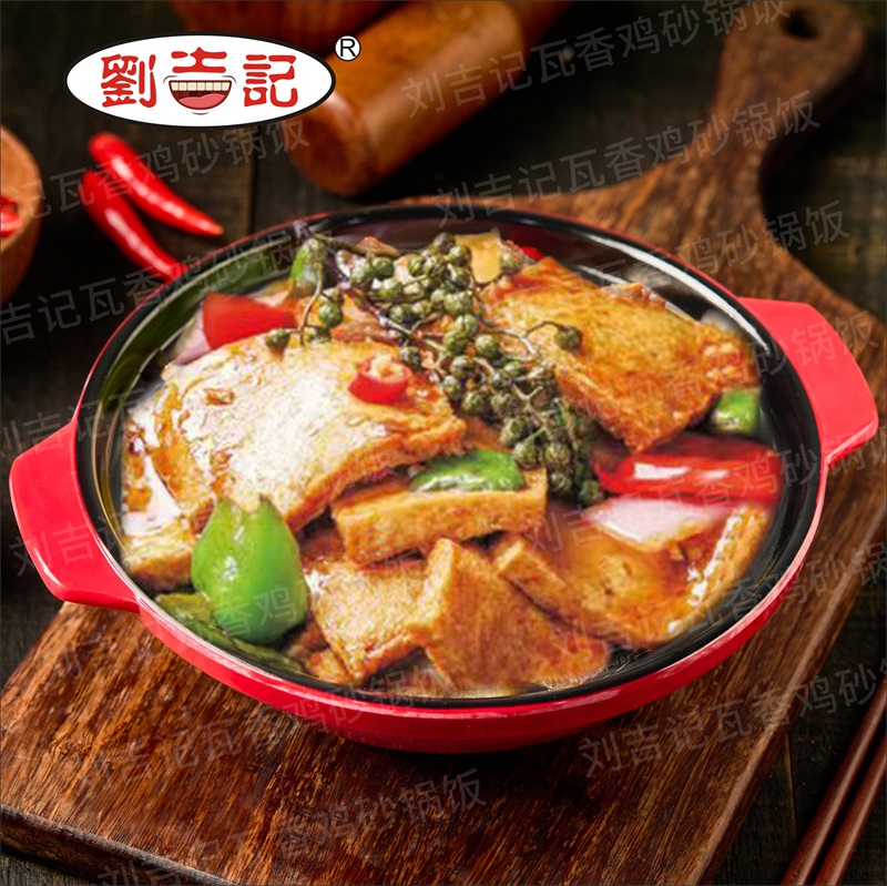 瓦香千叶豆腐