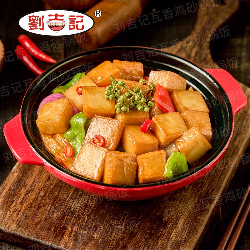 瓦香鱼豆腐