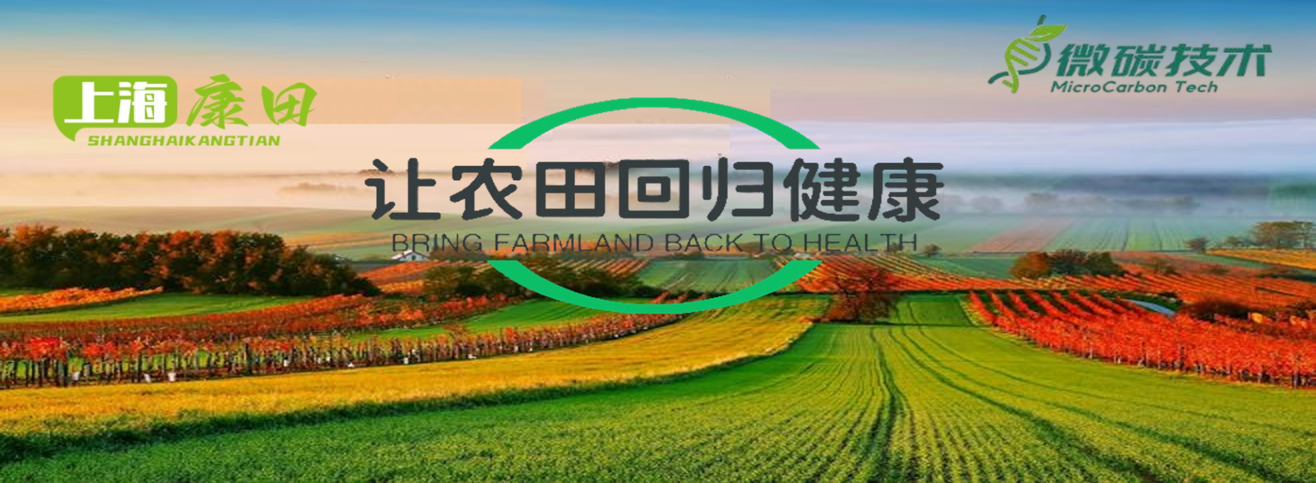 图片1_20240819_17240517688684180