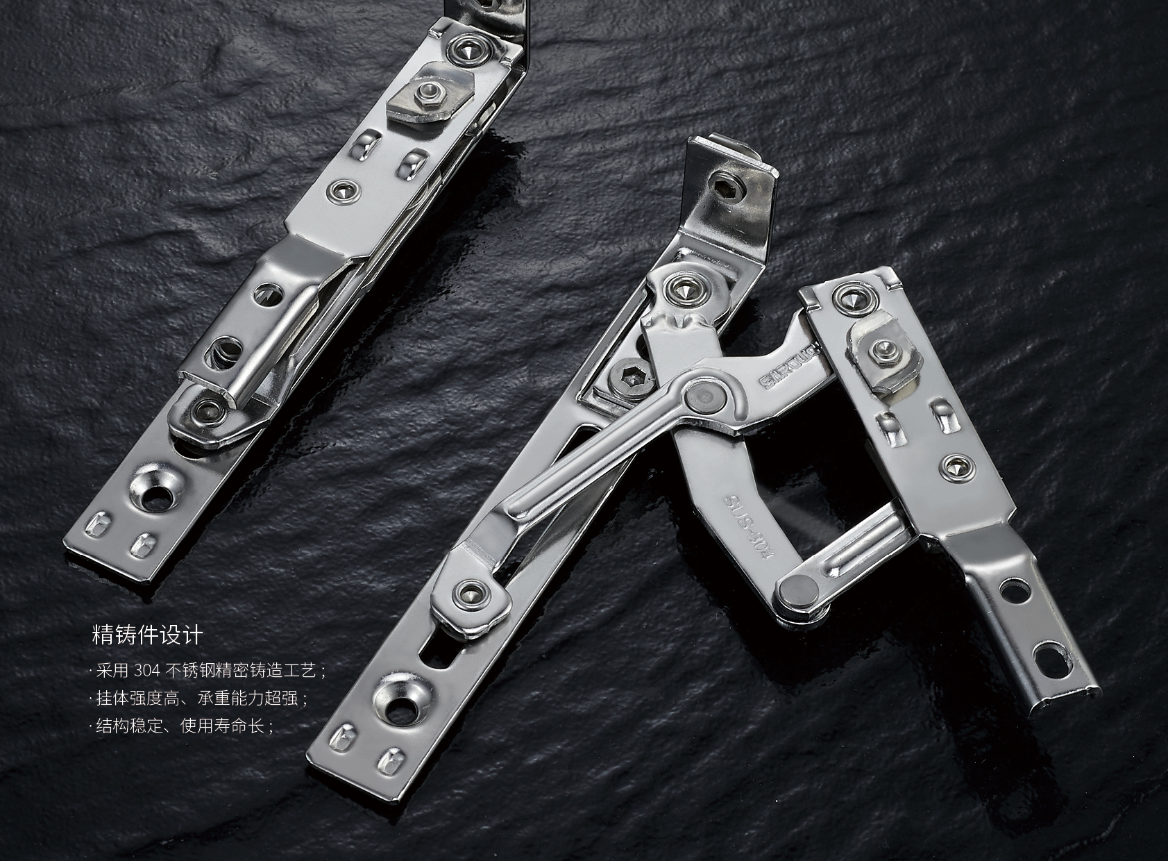 180度欧标槽可调隐形铰链