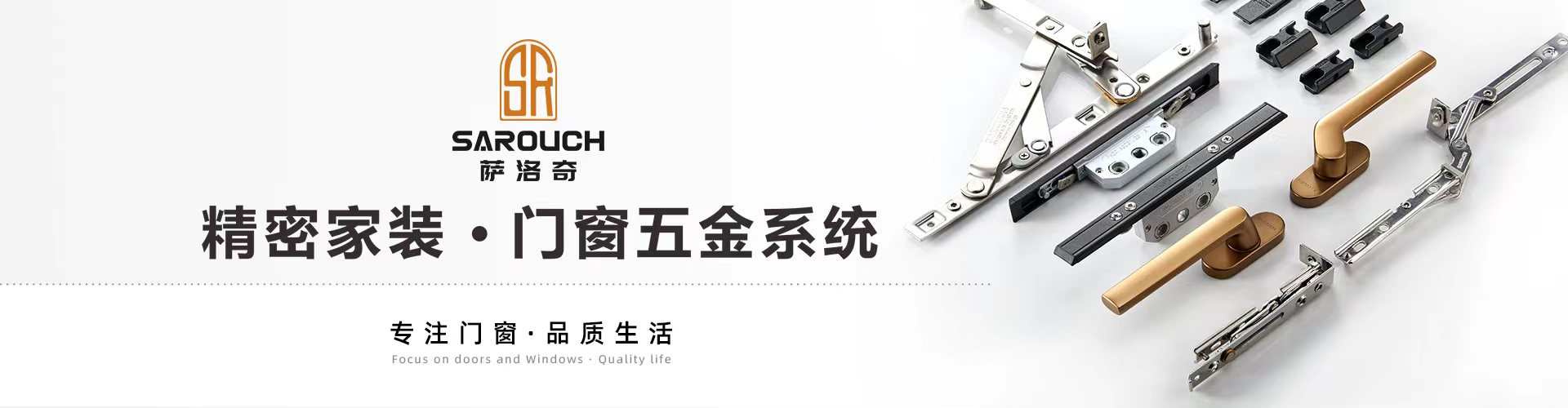轮播图4