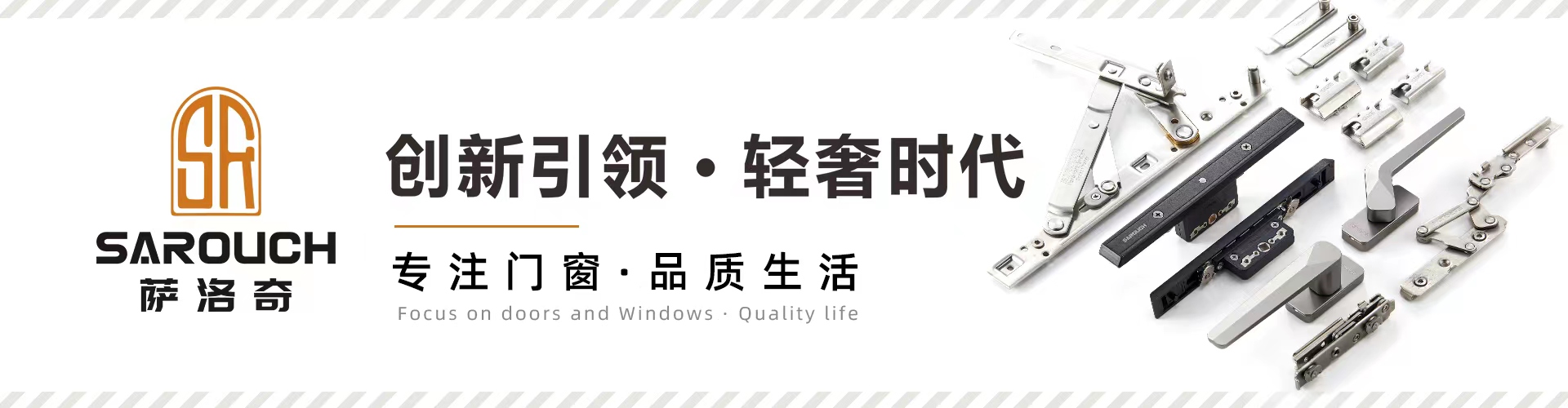 轮播图3_20220607_133328304