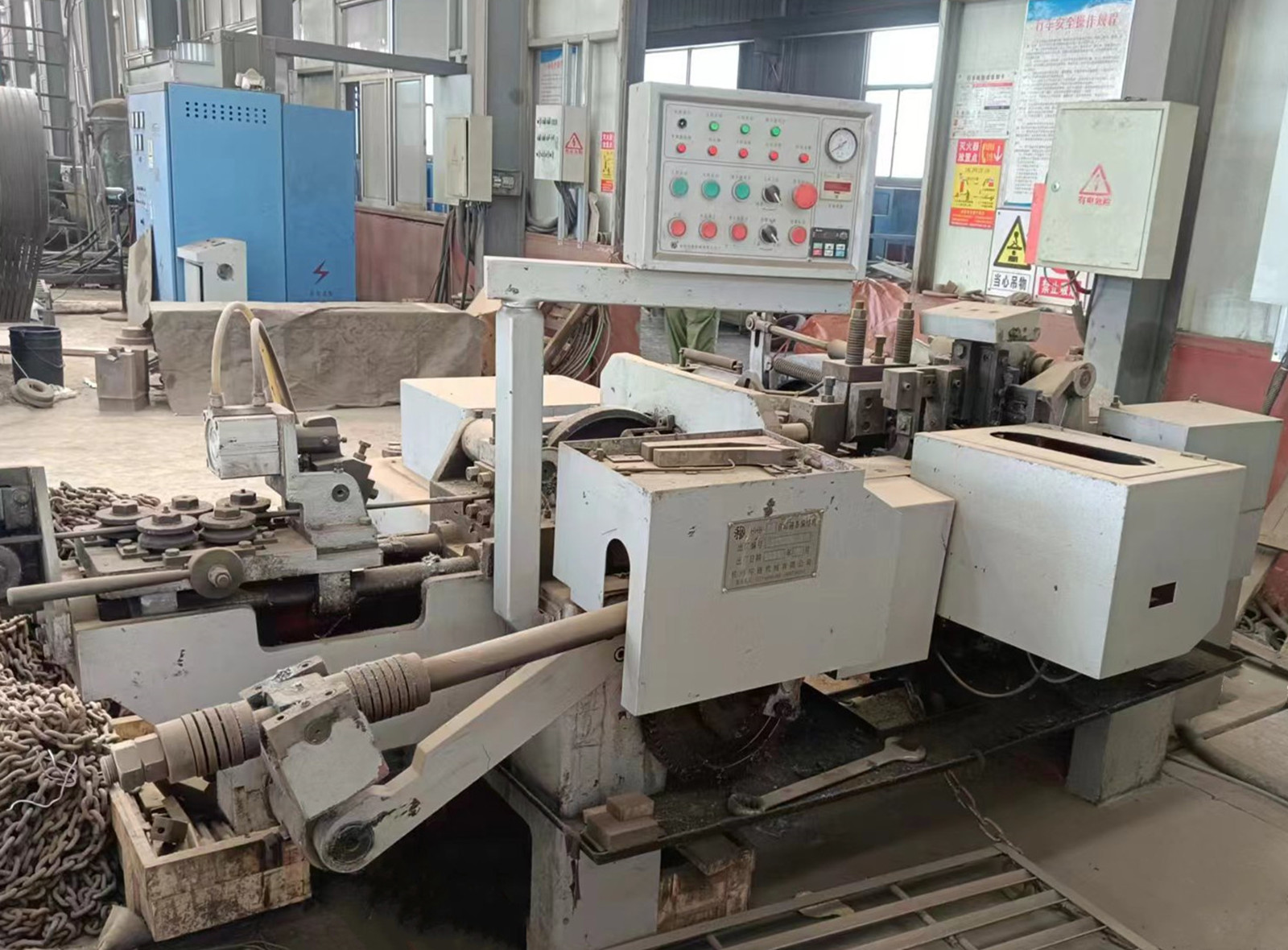 CHAIN MAKING MACHINE