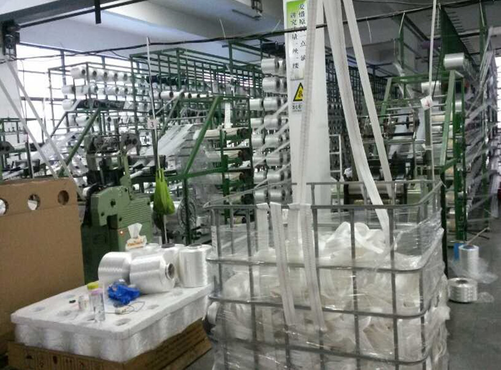 WEBBING MACHINE