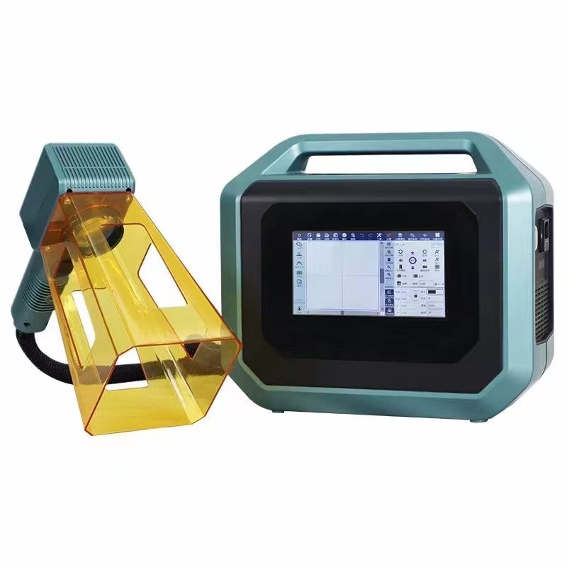 HM-Handheld Fiber Laser Marking Machine