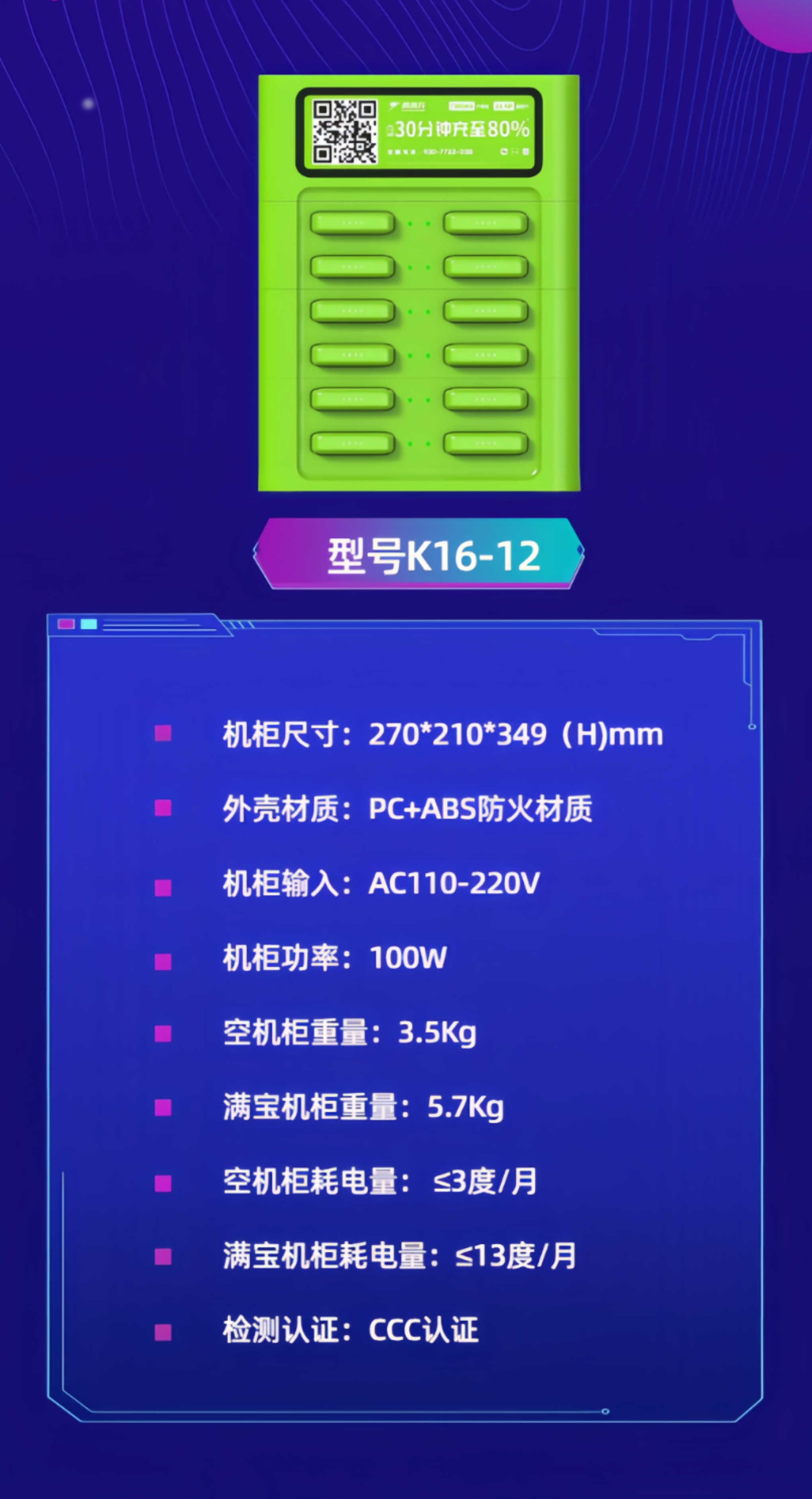 48e022b55428485f0498ce7aaa32cc2