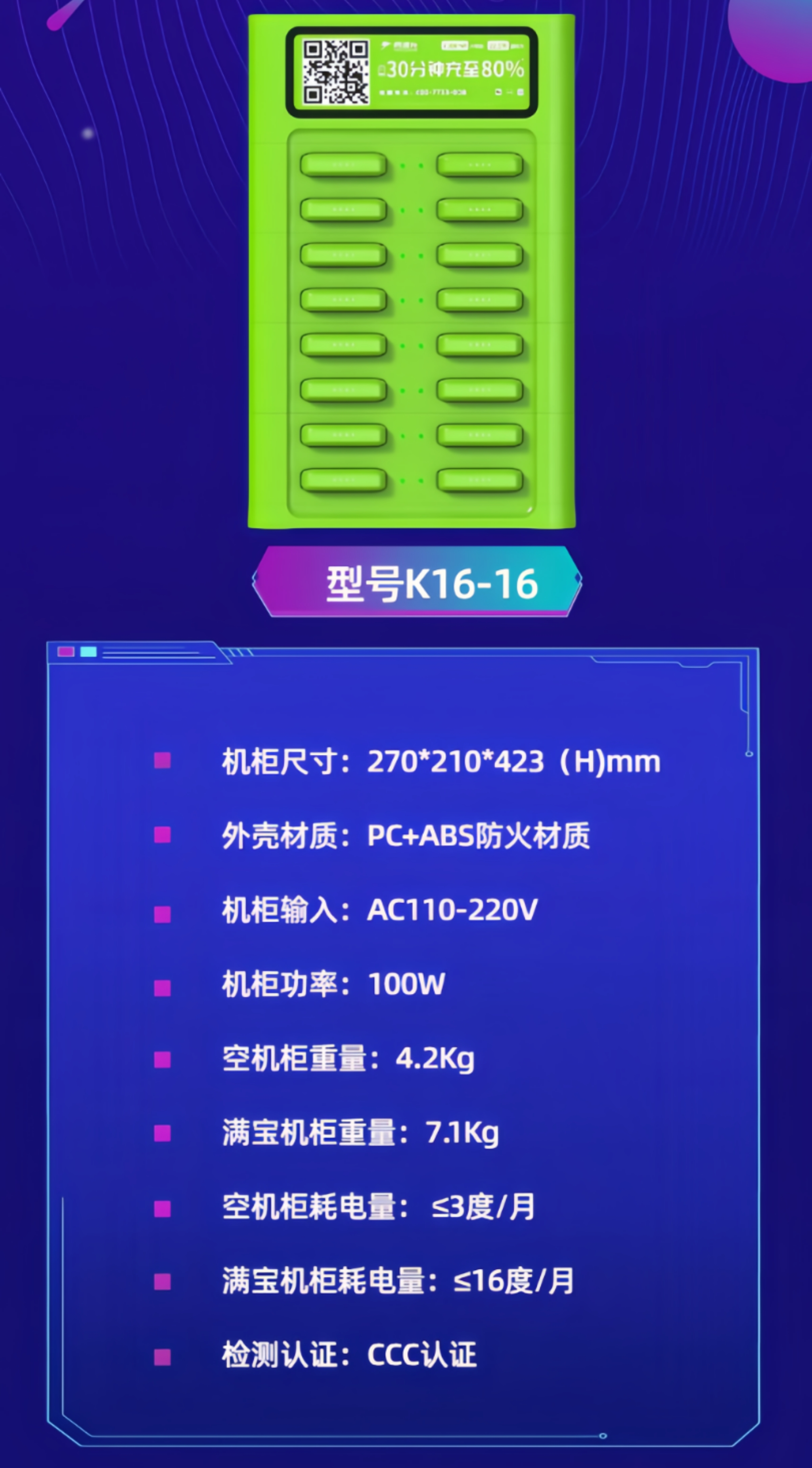 e00bd26dc809a07486967f9f7cd5e6f