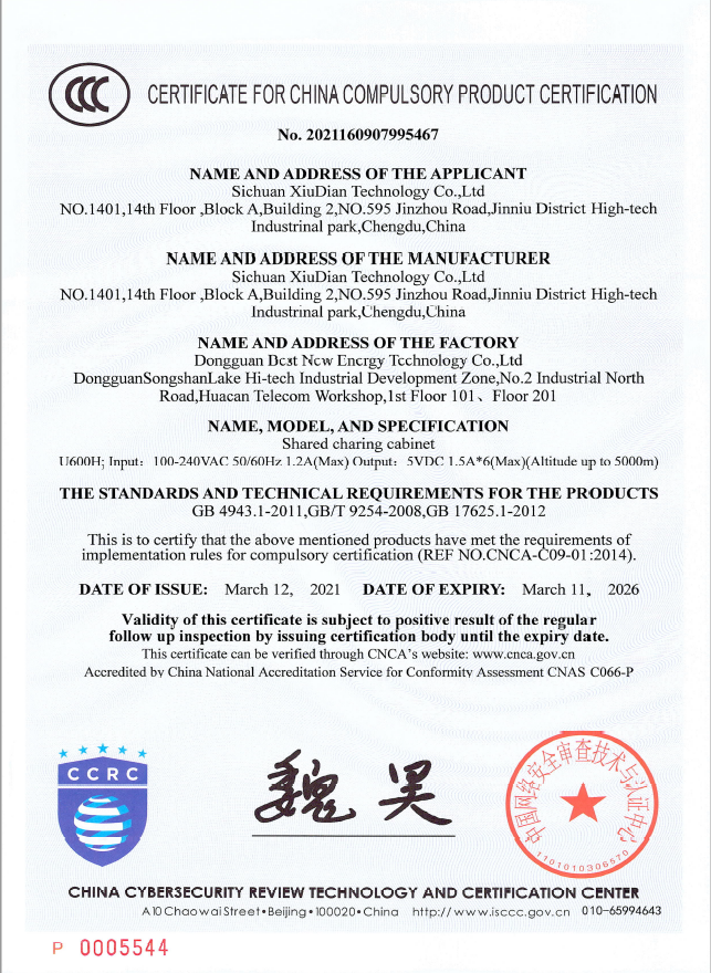 图片 64