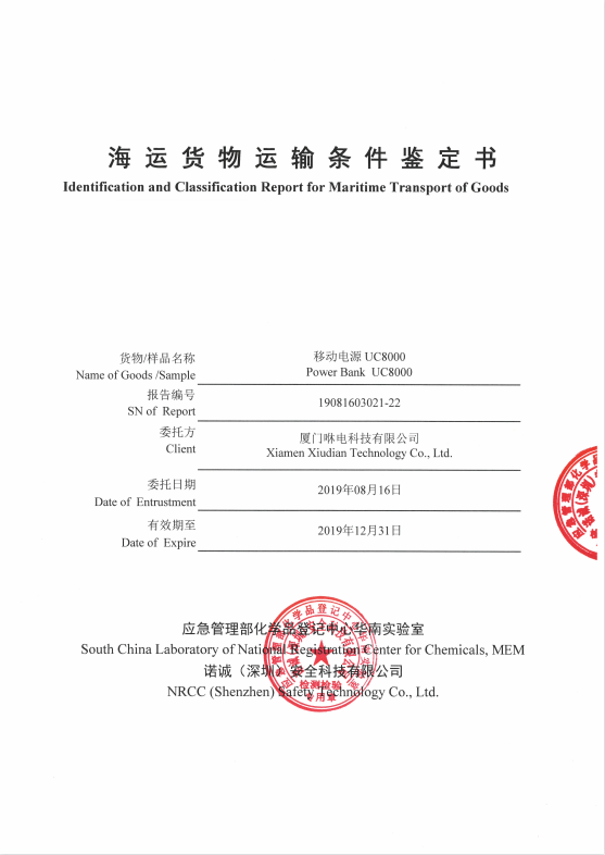 图片 71