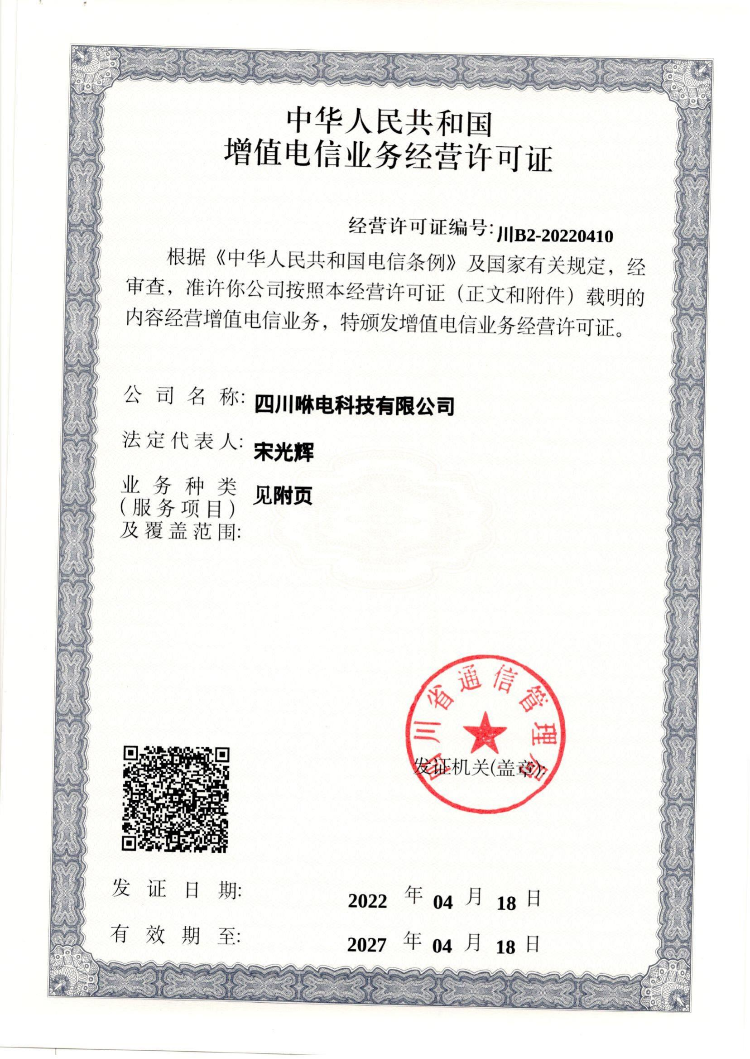 图片 78