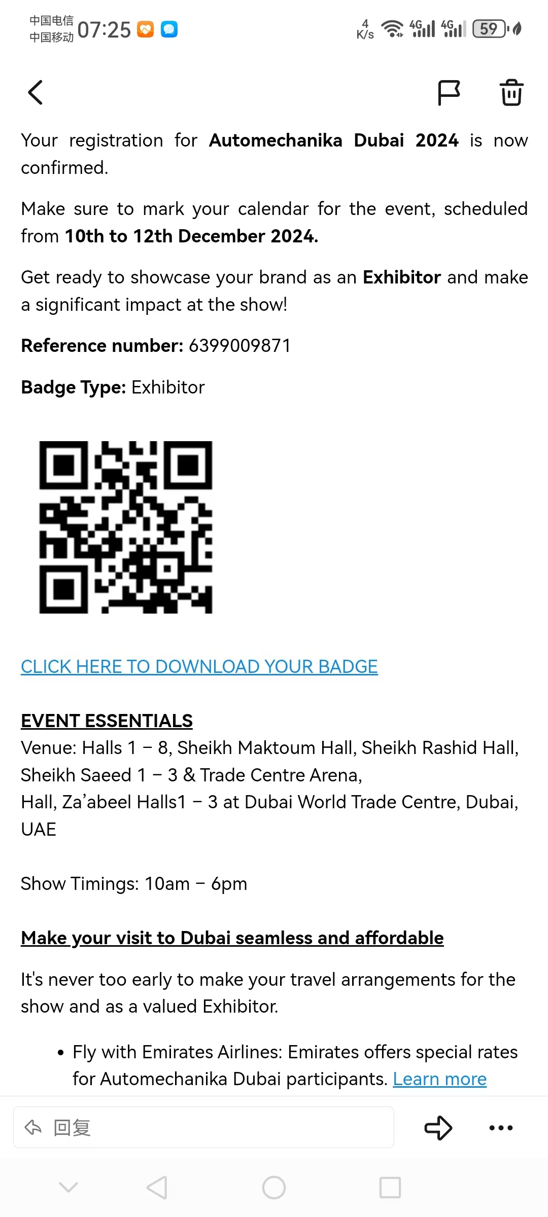 VTRAN will be Z2-J26 at Automechanika Dubai 2024 