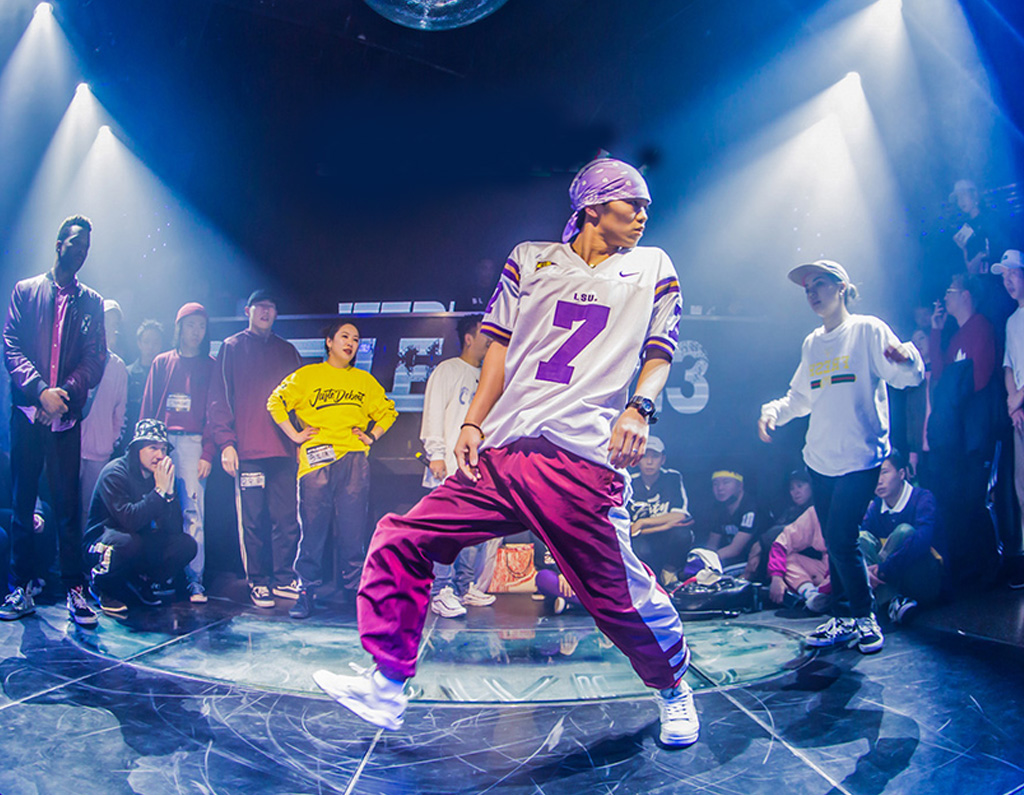 Street Dance