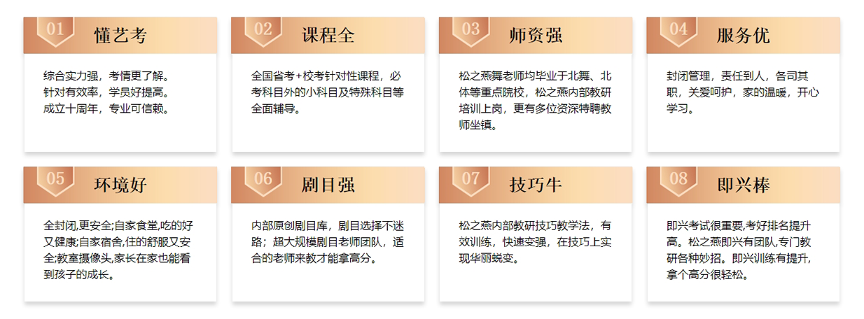 未标题-2