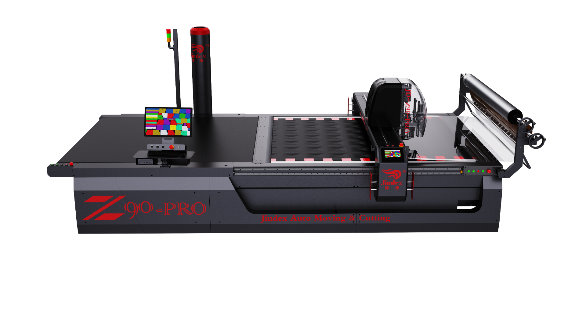 Z90边走边裁裁床