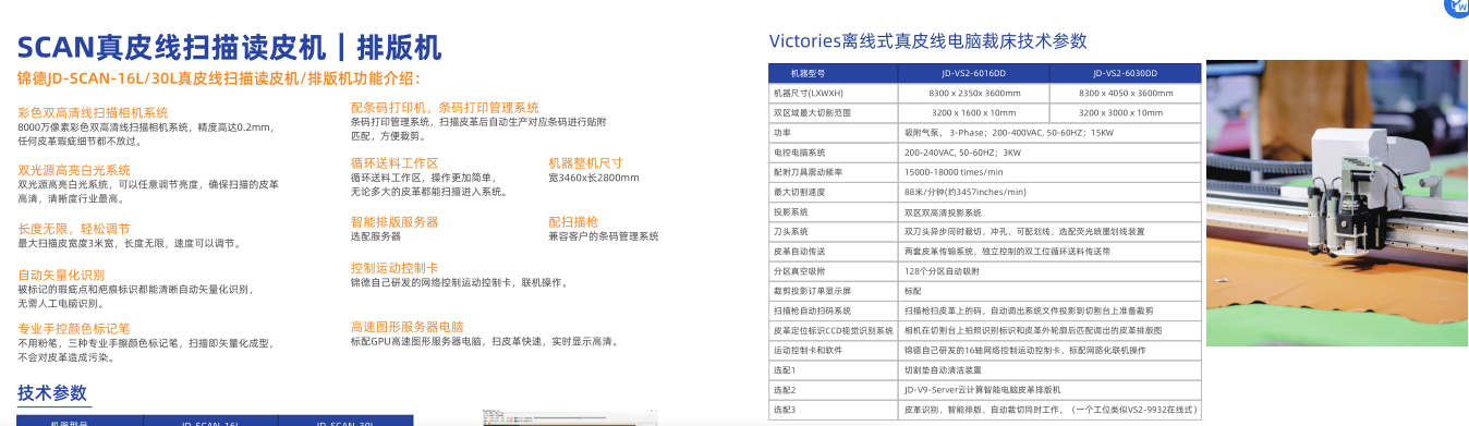 VS离线-4