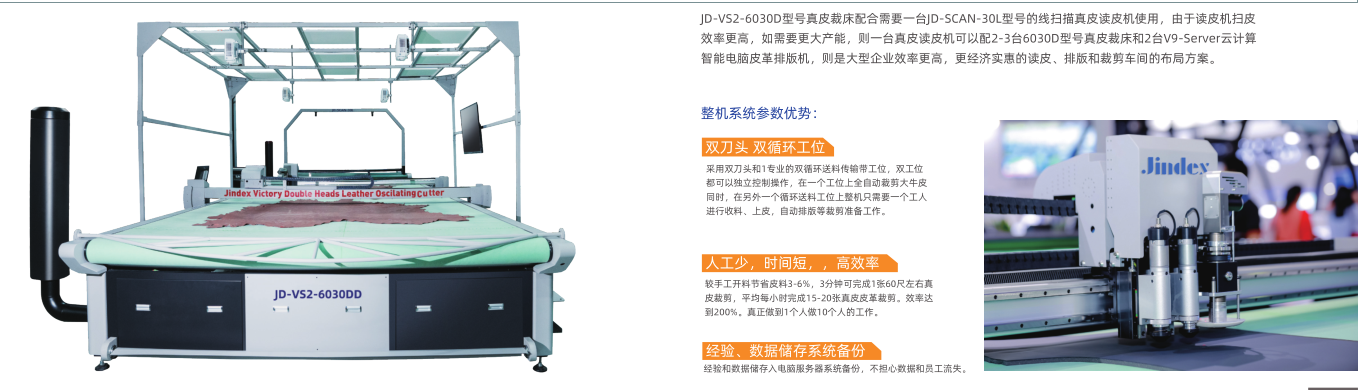 VS离线-6
