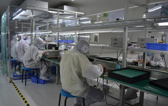 Product assembly