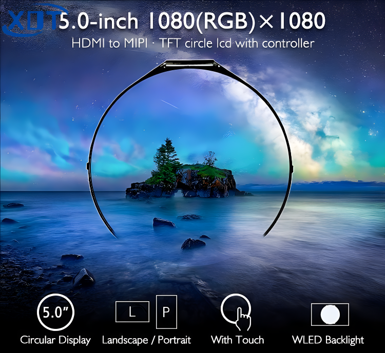 5inch XY050BFH8468ANT