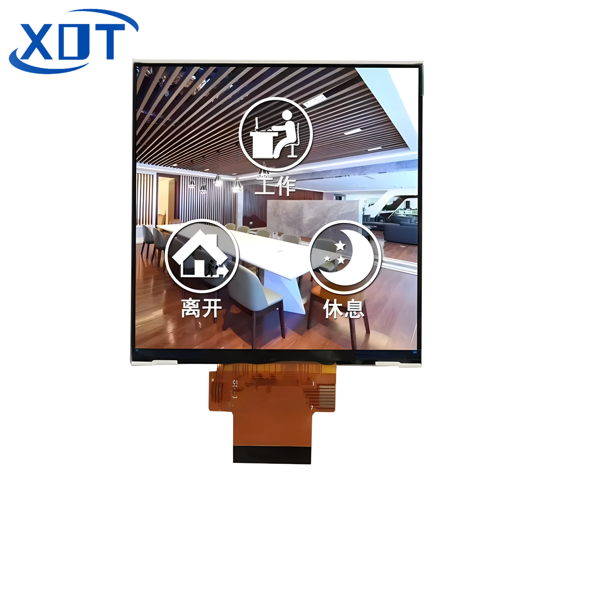 4inch XY040HWV6263ANT