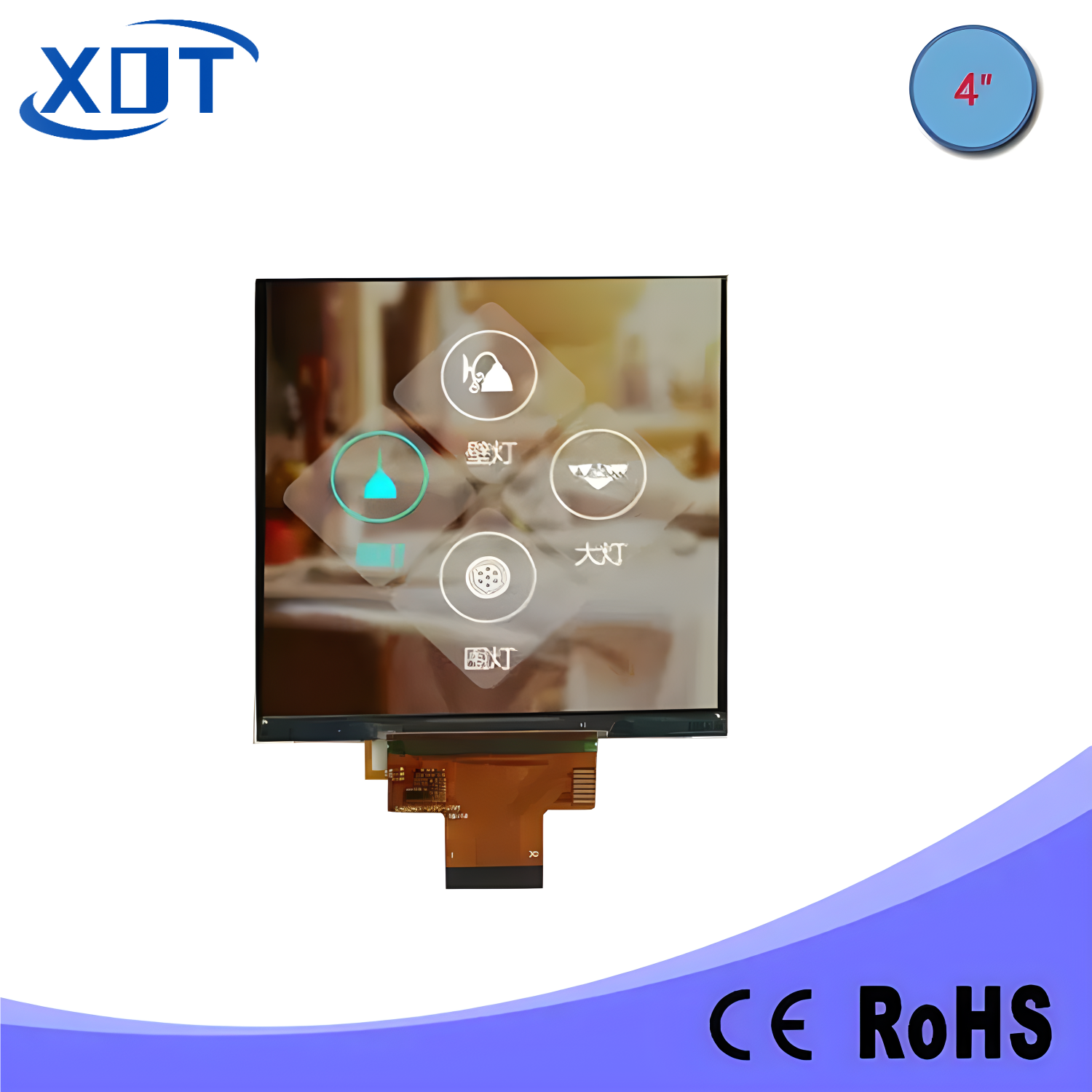 4inch XY040BHD8801ANT（MIPI）